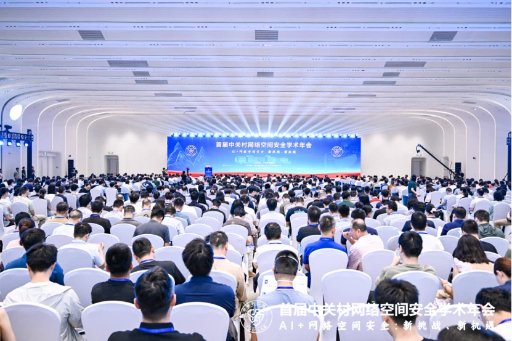 微信图片_2026-07-27_152950_275