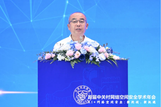 微信图片_2026-07-27_153003_656