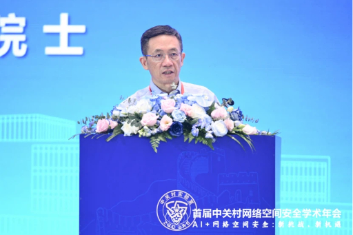 微信图片_2026-07-27_153019_988