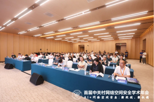 微信图片_2026-07-27_153037_139