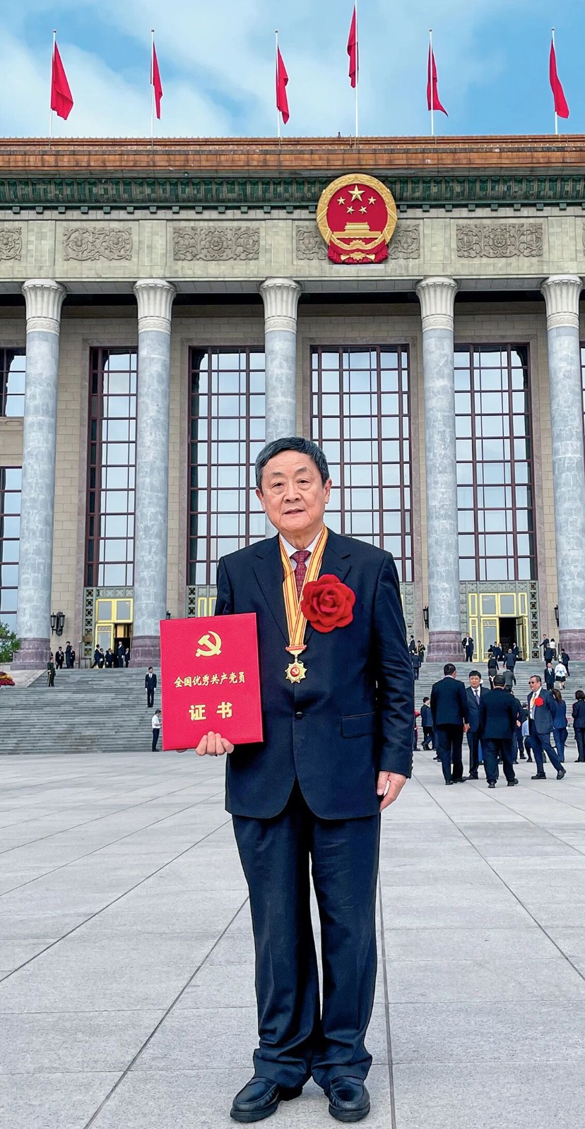 微信图片_2026-08-03_093930_136