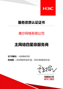 luck18xinli(中国区)-官方网站