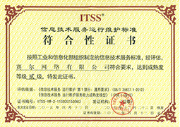luck18xinli(中国区)-官方网站