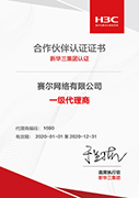 luck18xinli(中国区)-官方网站