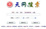 luck18xinli(中国区)-官方网站