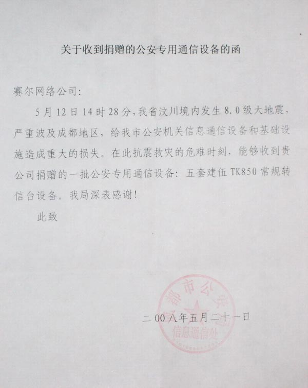 luck18xinli(中国区)-官方网站