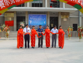 luck18xinli(中国区)-官方网站