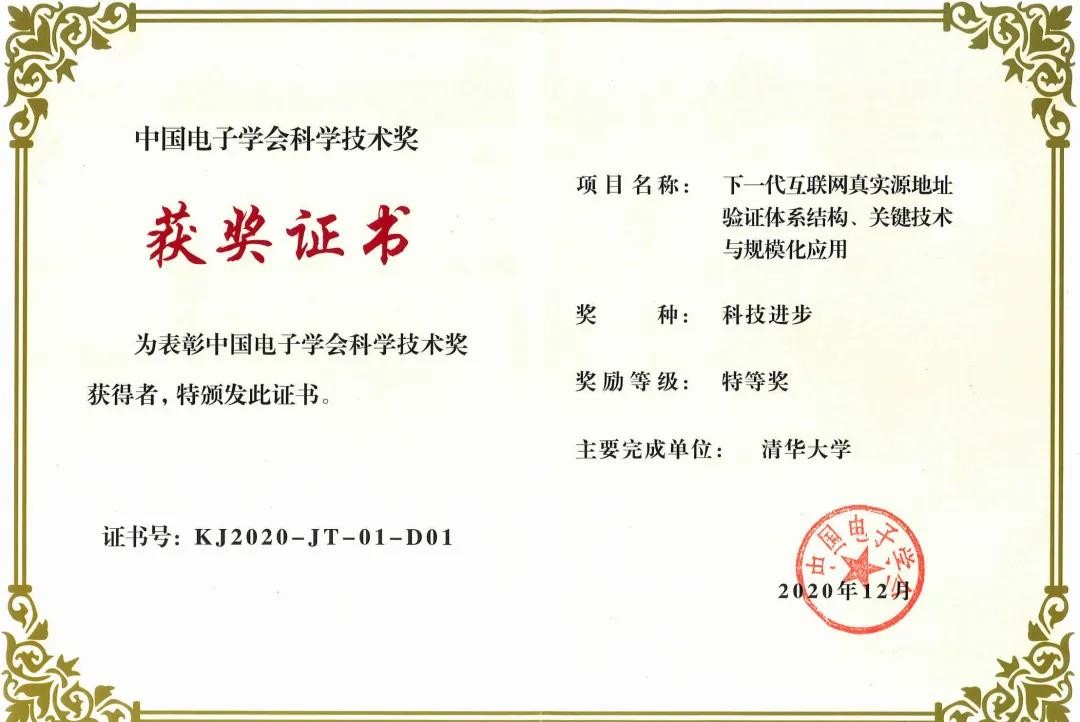 luck18xinli(中国区)-官方网站