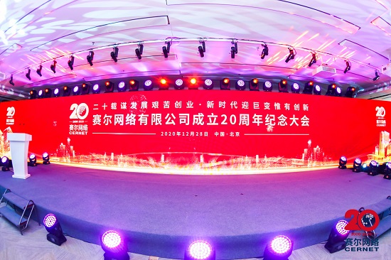 luck18xinli(中国区)-官方网站