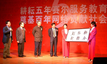 luck18xinli(中国区)-官方网站