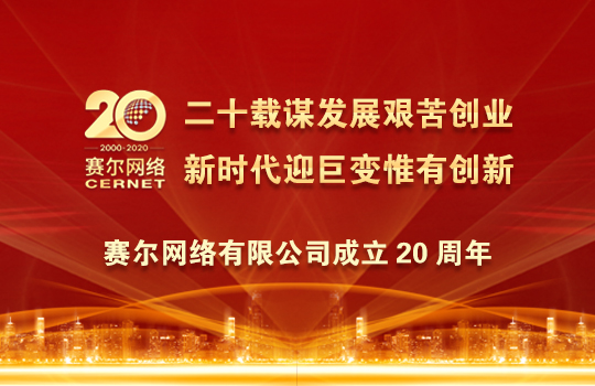 luck18xinli(中国区)-官方网站