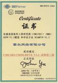 luck18xinli(中国区)-官方网站