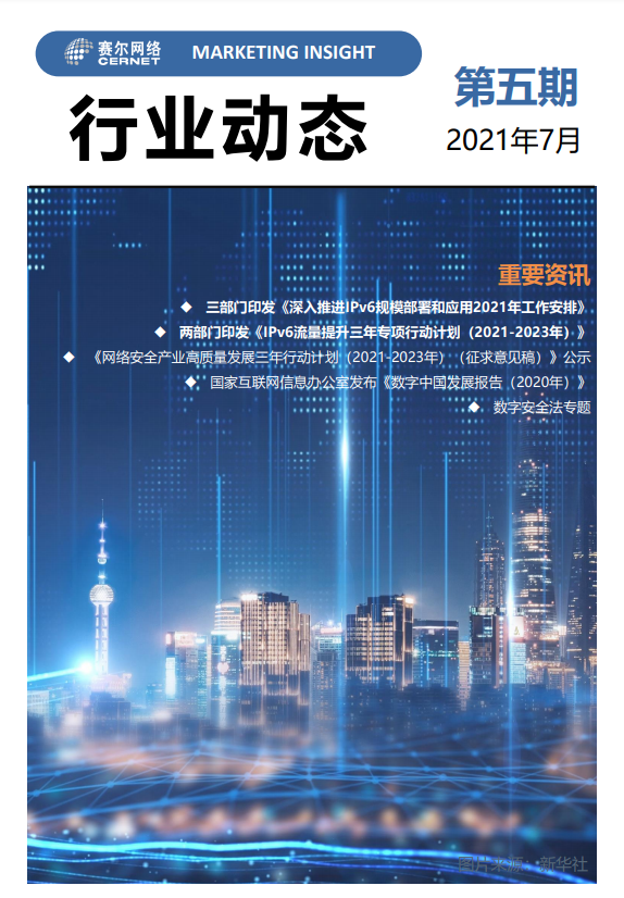 luck18xinli(中国区)-官方网站