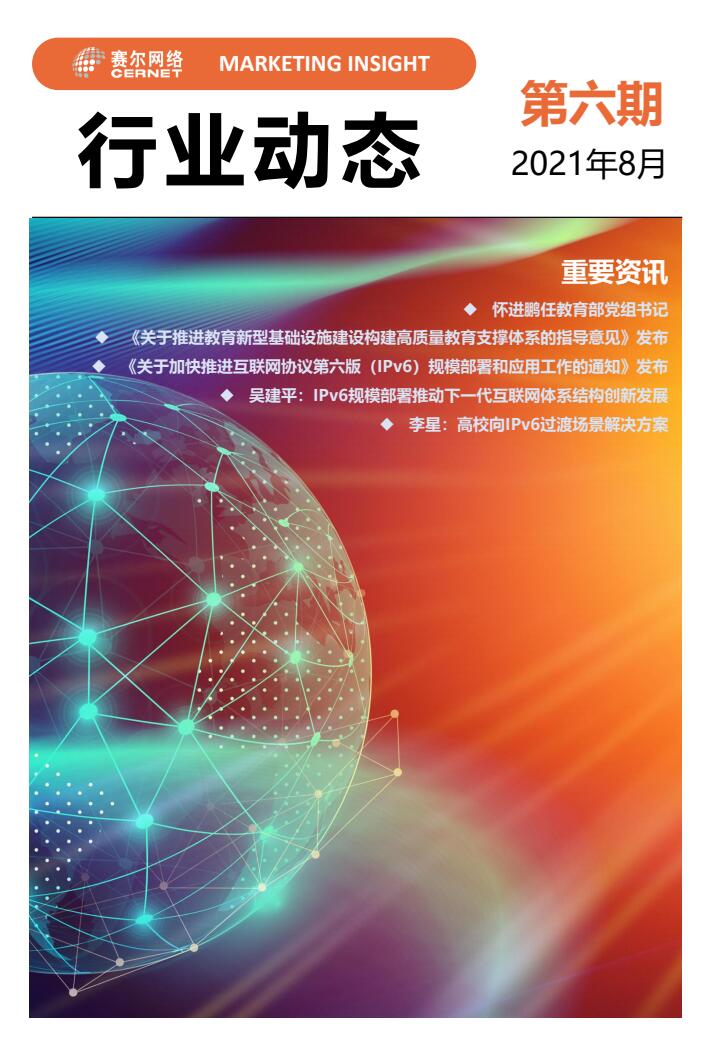 luck18xinli(中国区)-官方网站