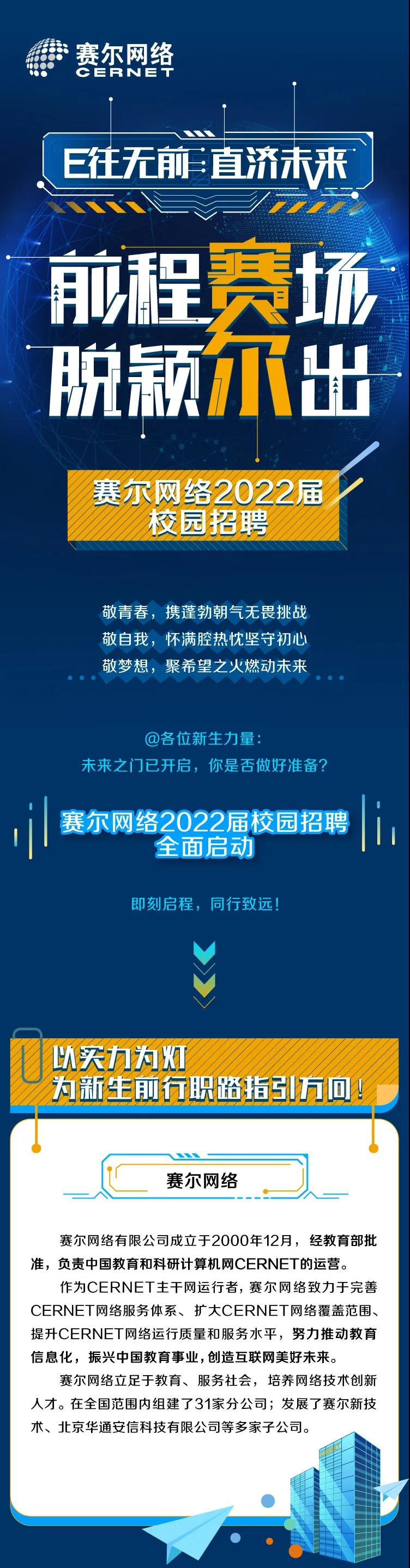 luck18xinli(中国区)-官方网站