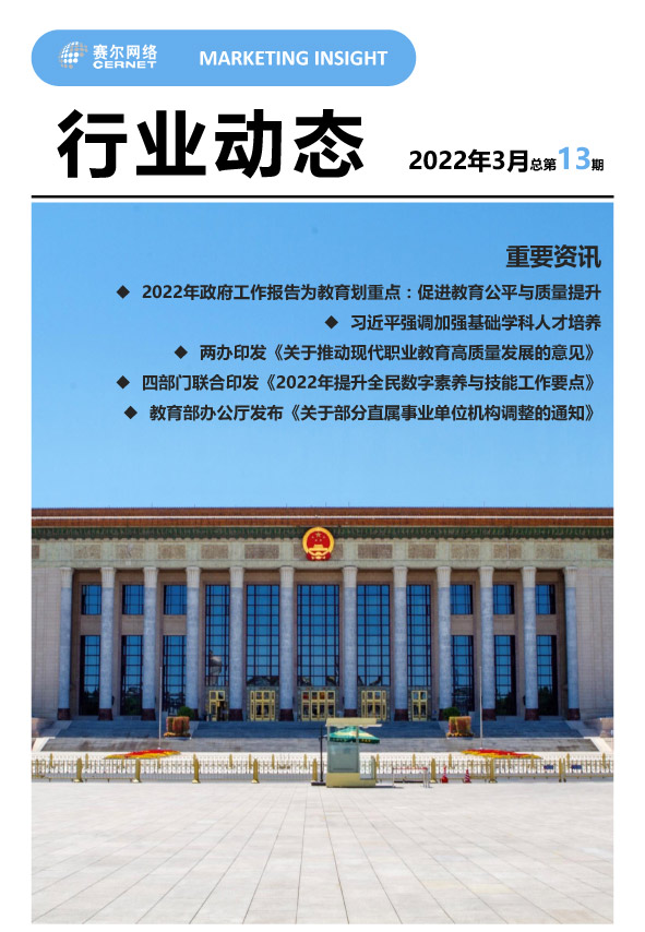 luck18xinli(中国区)-官方网站