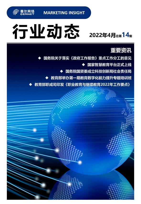 luck18xinli(中国区)-官方网站