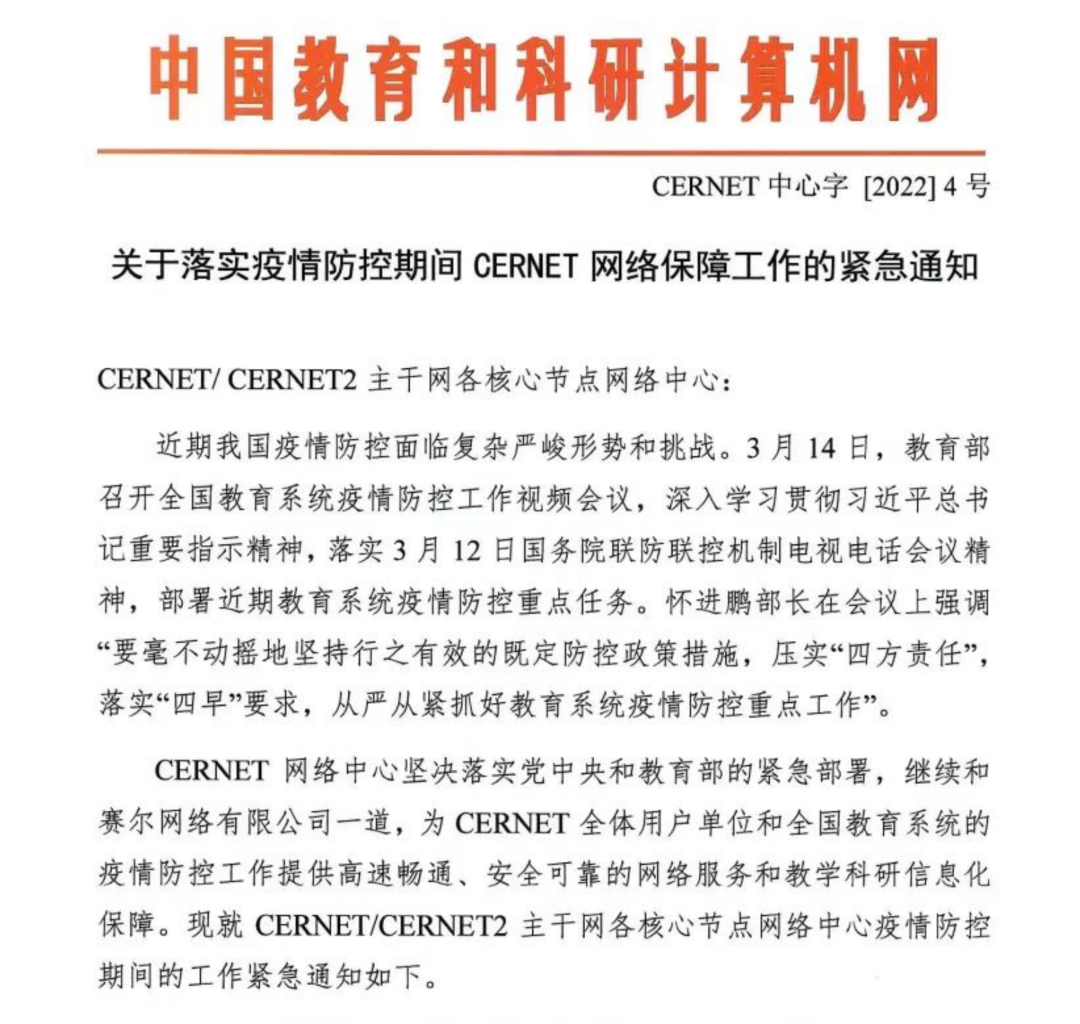 luck18xinli(中国区)-官方网站