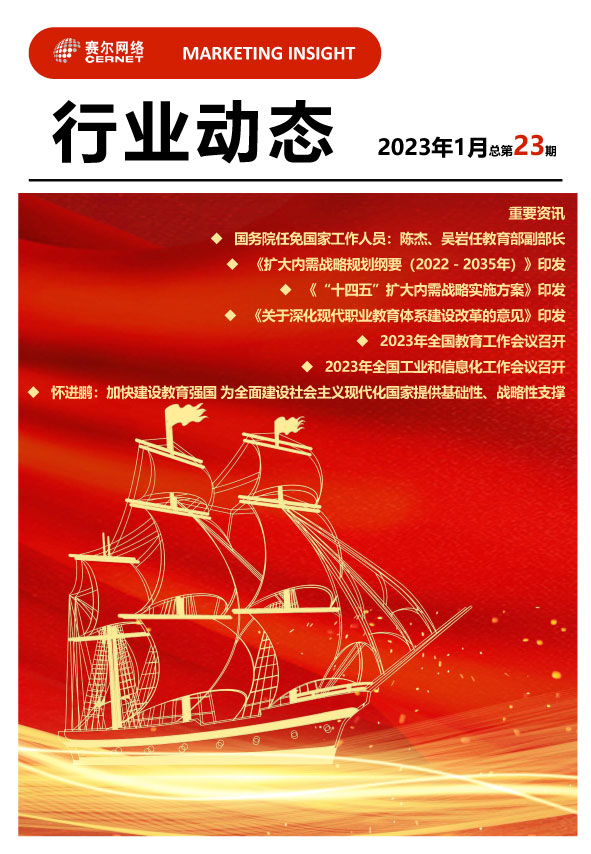 luck18xinli(中国区)-官方网站