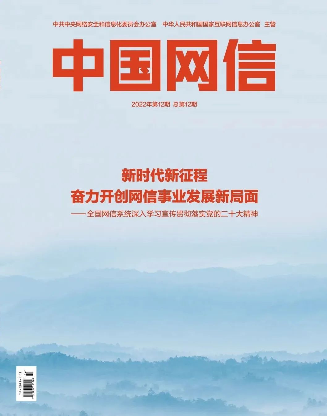 luck18xinli(中国区)-官方网站