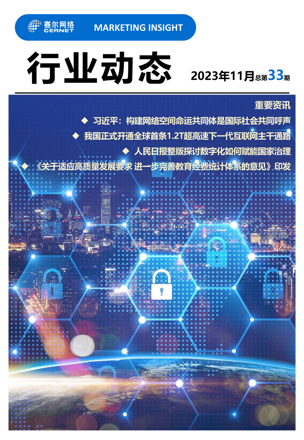 luck18xinli(中国区)-官方网站