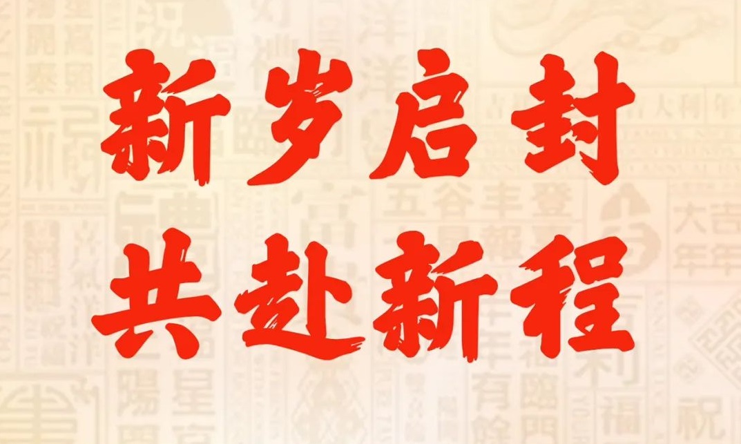 luck18xinli(中国区)-官方网站