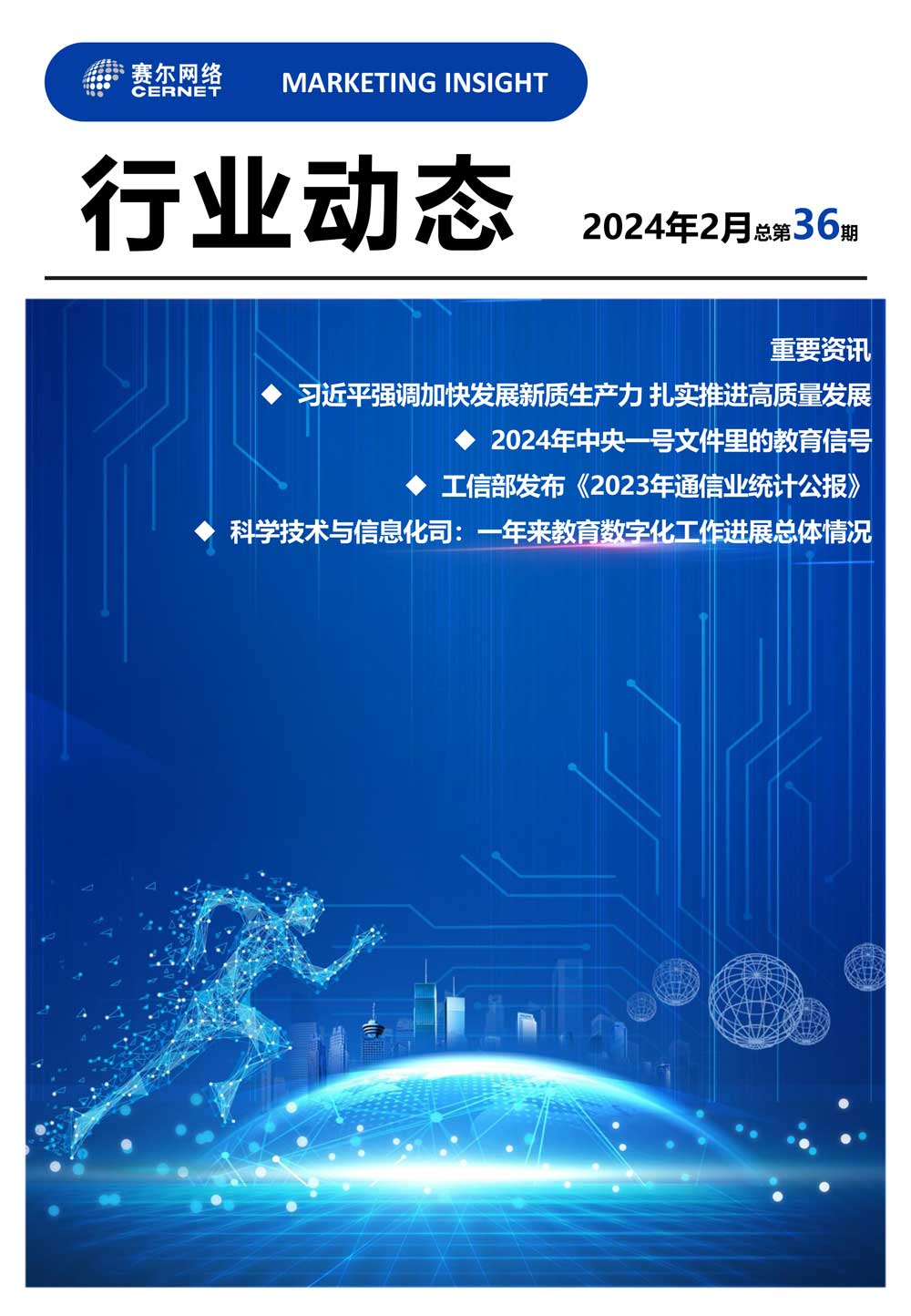 luck18xinli(中国区)-官方网站