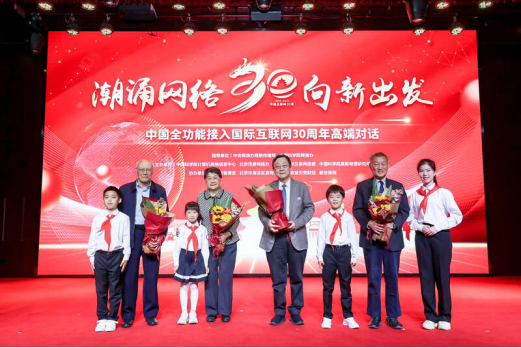 luck18xinli(中国区)-官方网站