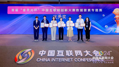 luck18xinli(中国区)-官方网站