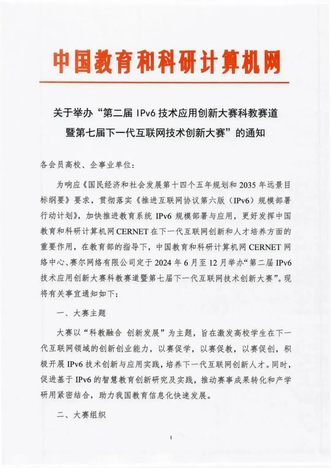 luck18xinli(中国区)-官方网站