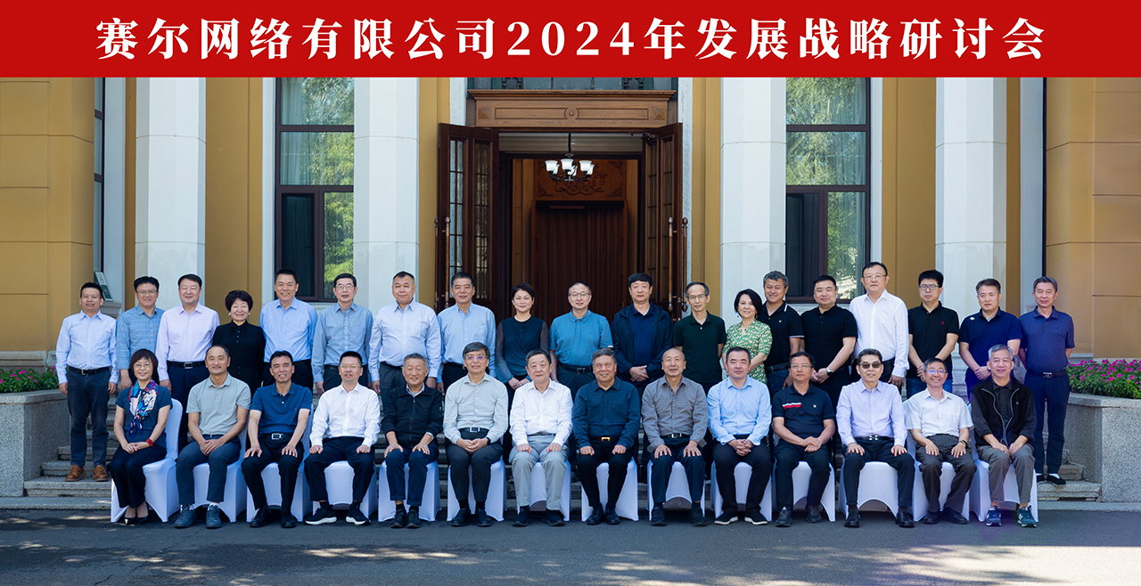 luck18xinli(中国区)-官方网站