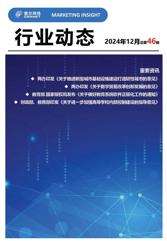 luck18xinli(中国区)-官方网站