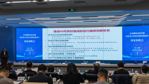 luck18xinli(中国区)-官方网站