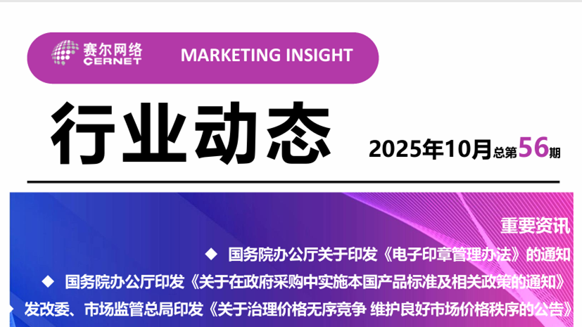 luck18xinli(中国区)-官方网站