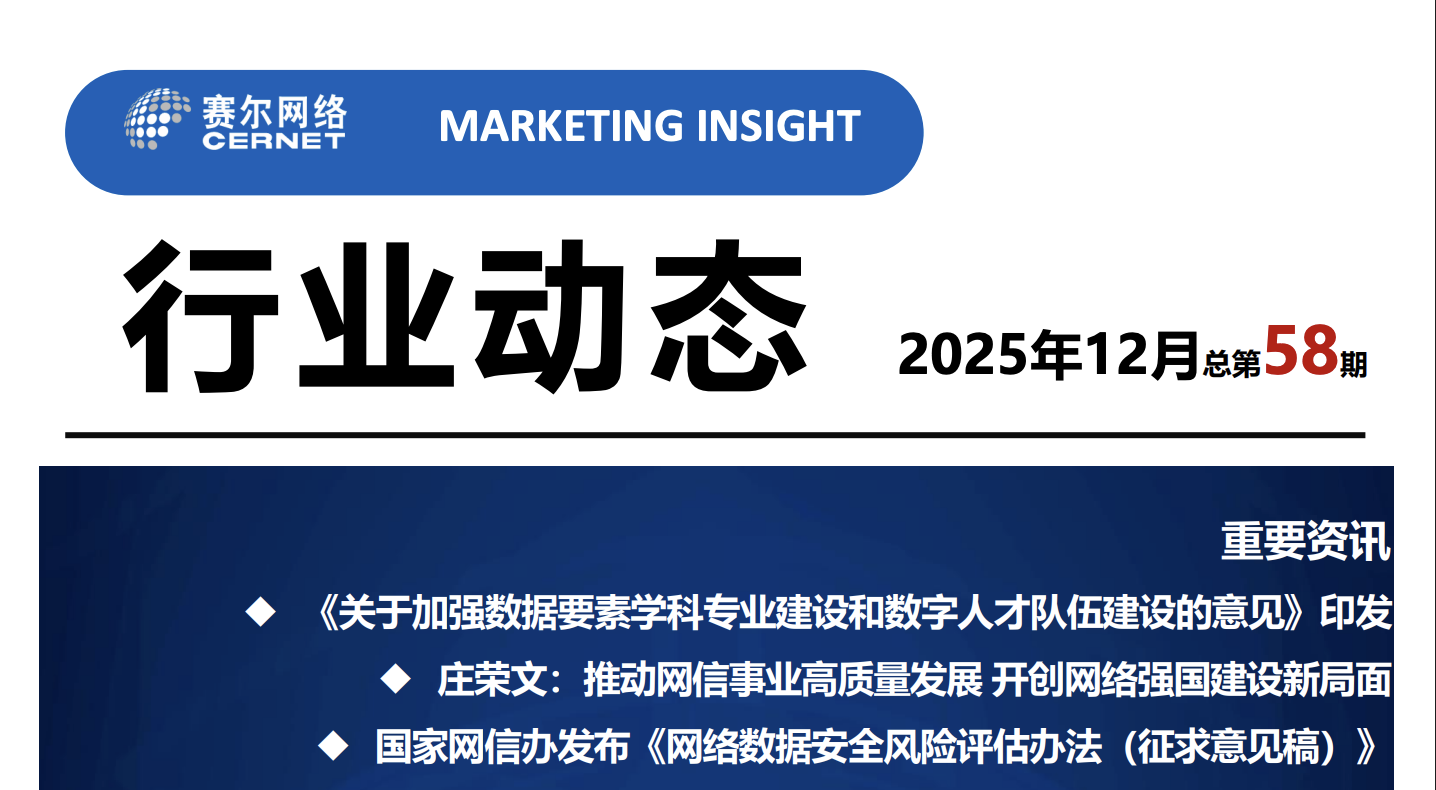 luck18xinli(中国区)-官方网站