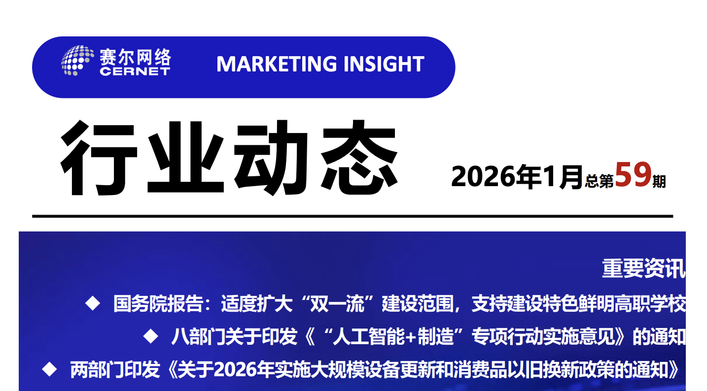 luck18xinli(中国区)-官方网站